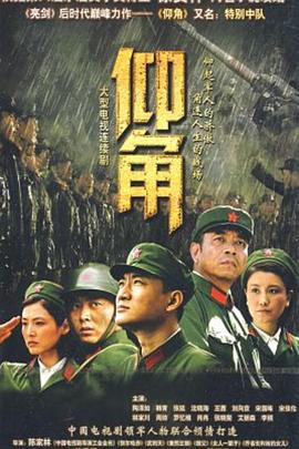 免费动漫