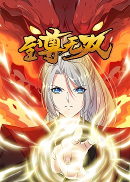 boot.ini非法