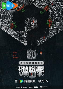 数学课代表趴着让我c视频源码