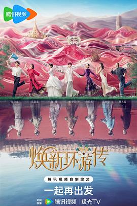 欧美精产国品一二三产品
